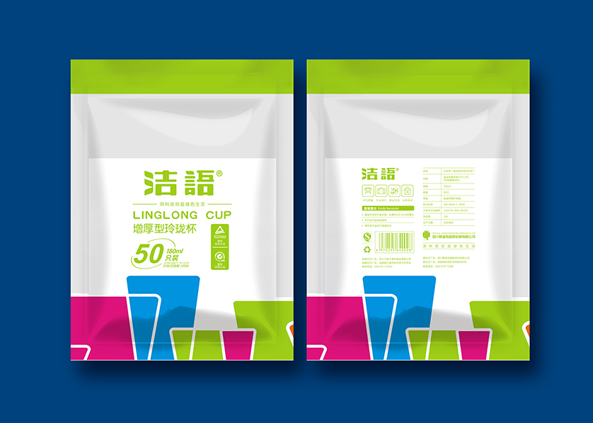 威海VI设计公司有广泛的影响力