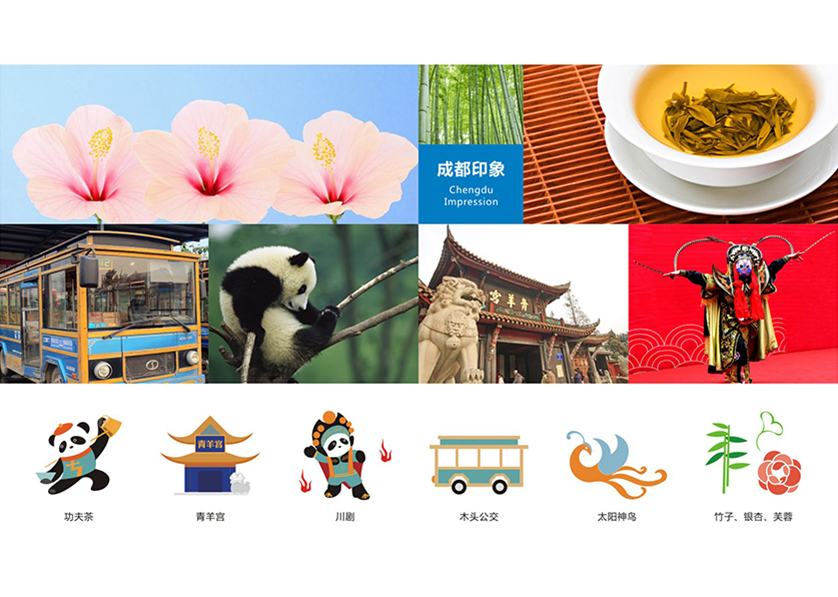 很多企业都需要找威海VI设计公司
